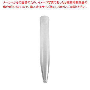 y܂Ƃߔ10Zbgizی^ 10ml