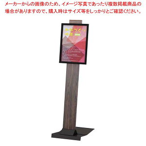 aTCX^h イ CgEbh PA-A3T