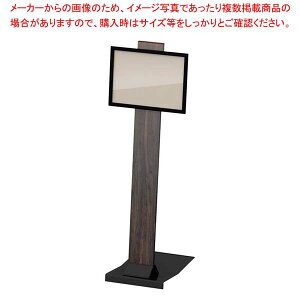 aTCX^h イ _[NEbh PA-A3Y