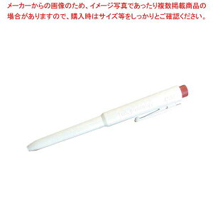 y܂Ƃߔ10Zbgizo[L^{[y(CN)J802 {̔ 66216001