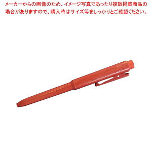 y܂Ƃߔ10Zbgizo[L^{[y(CN)J802 {̐ 66216201