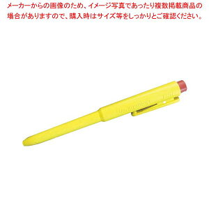 o[L^{[y(CN)J802 {̉ 66216601