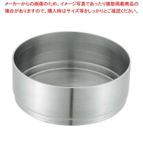 楽天市場】ステンレス 灰皿 100 円の通販