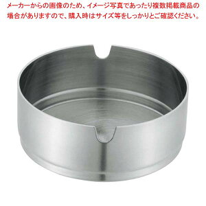 y܂Ƃߔ10ZbgizUK XeX X^bNDM Xgt 7cm