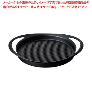 KOMIN(�R�[�~��)�S���� �O�����p�� 26cm KO-3309