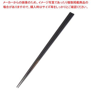 y܂Ƃߔ10Zbgizϑw n 24cm(6mm)