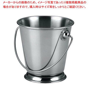�y�܂Ƃߔ���10�Z�b�g�i�zKM �~�j �X�e�����X �o�P�c 12cmKT121012(��t)