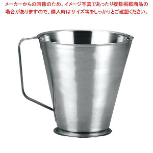 �y�܂Ƃߔ���10�Z�b�g�i�zKM 18-8 ���W���[�J�b�v 1000ml MJ1