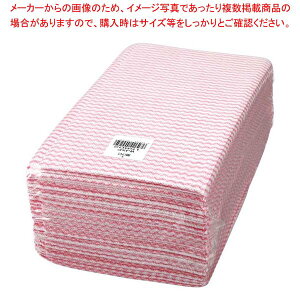 プロメンテクロス WJX 厚手大判(40枚入)P ピンク