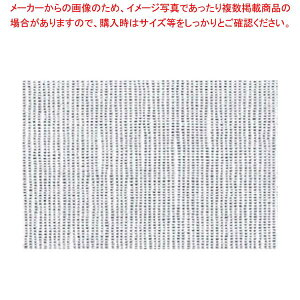 �e�[�u���N���X�p ���ׂ�h�~�V�[�g 75cm×120cm