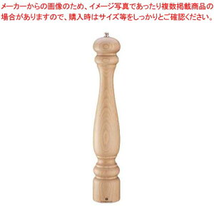 UbZnEX |c_ yp[~ NTR 40cm ZAS020489yӞ 傤 XpCX ubNybp[  Xg Xܗp Ɩp ƒpz