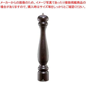 UbZnEX |c_ yp[~ WEN 40cm ZAS020878yӞ 傤 XpCX ubNybp[  Xg Xܗp Ɩp ƒpz