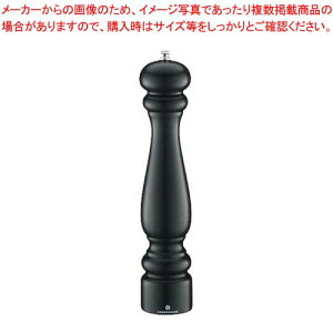 y܂Ƃߔ10ZbgizUbZnEX |c_ yp[~ BLK 30cm ZAS020526yӞ 傤 XpCX ubNybp[  Xg Xܗp Ɩp ƒpz