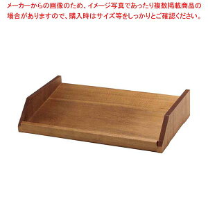 木製 オーガナイザーボックス用スタンド 1段3列 茶