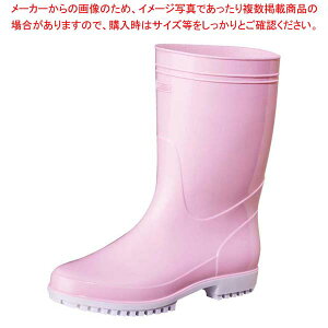 Oi C ]iG5 sN 23.5cmyƌC C SC ƈS Xܗp Ɩpz