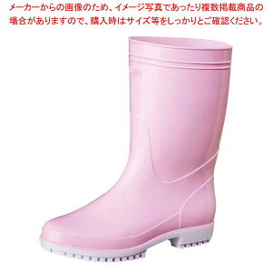 Oi C ]iG5 sN 24.5cmyƌC C SC ƈS Xܗp Ɩpz