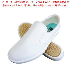 �O�i�S�� �V�F�t���C�g ��-4000 �� 22cm�y��ƌC �����C ���S�X�j�[�J�[ �����ƈ��S �X�ܗp �Ɩ��p�z