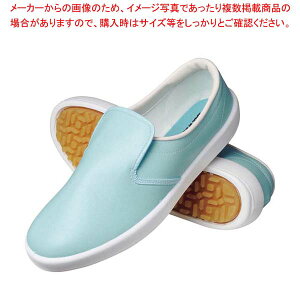 �O�i�S�� �V�F�t���C�g ��-4000 �~���g 22cm�y��ƌC �����C ���S�X�j�[�J�[ �����ƈ��S �X�ܗp �Ɩ��p�z