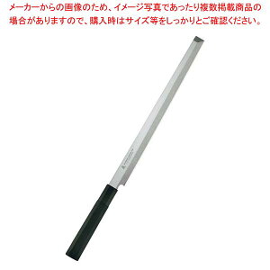 V[Y  30cm W-1136yXg  ~[p Ɩp ƒpz