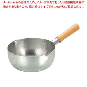 XeX Z()ᕽ 20cm KRY-20yϕ ` X[v ł o` uߕ  Xg Xܗp Ɩp ƒpz