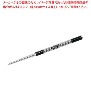 �������{�[���y���֐c SJP-7(��)10�{��