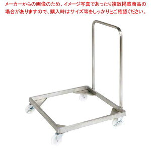 EBM 18-8 OXbNh[[ nhE(t)