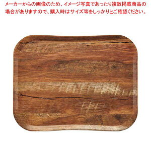 �L�����u�� �Z���`�����[ �E�b�h���g���C �u���E���I�[�N VTC3343T(F87)