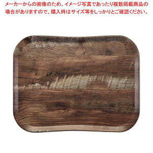 �L�����u�� �Z���`�����[ �E�b�h���g���C �_�[�N�I�[�N VTC3343T(F88)