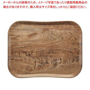 �L�����u�� �Z���`�����[ �E�b�h���g���C ���C�g�I���[�u VTC3343T(F89)