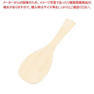 EBM 㕨 {ێq(O) S210