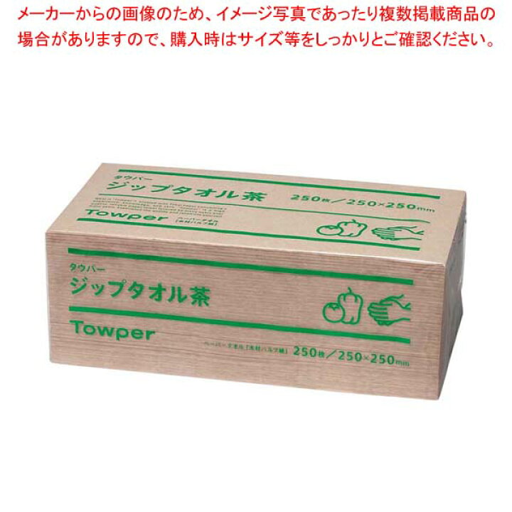 22233円 50%OFF! ■ワイドミュラー ワイドミュラー スナップイン式コネクタ MPS シリーズ 5.00 07 180《48個入》 2741610000 3821221 ×48 送料別途見積り 法人 事業所限定 掲外取寄 22233円 50%OFF! ■ワイドミュラー ワイドミュラー スナップイン式コネクタ MPS シリーズ 5.00 07 180《48個入》 2741610000 3821221 ×48 送料別途見積り 法人 事業所限定 掲外取寄