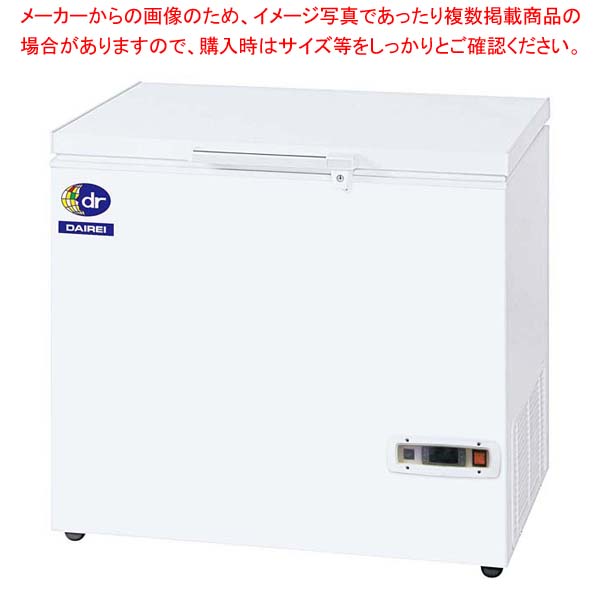 eb-7887121 SALE開催中 ダイレイ スーパーフリーザー 冷凍庫 DF-200e 選択