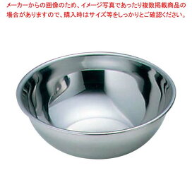 楽天市場】 調理道具 > 調理道具 > ボール > 41cm〜45cm : 厨房卸問屋 名調