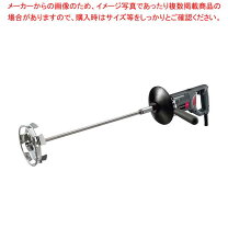 楽天市場】リョービカーボンpmt-1362aの通販