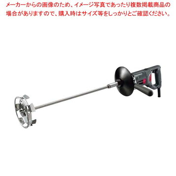 eb-0695820.jpg?fitin=357:357