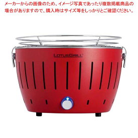 ロータスグリル G-OR-280NC2 オレンジ