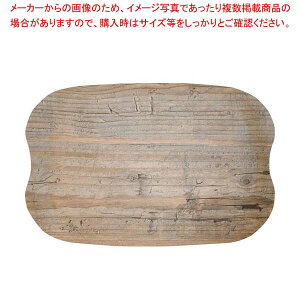 �A�[�X�g���[ ���B���e�[�W 46cm×36cm R064110