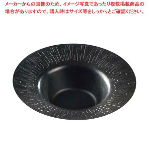 �\���A �p���v �X�[�v�M 180mm PLA �u���b�N(50��)VF40512