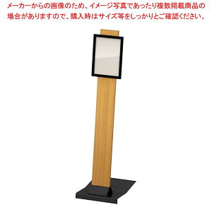 aTCX^h イ CgEbh PA-A4T