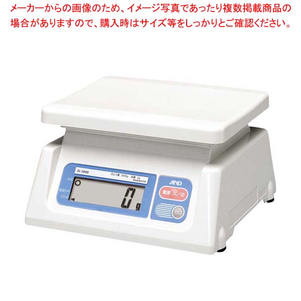 eb-1254450 AD デジタルハカリ SL-2000JA 日本限定モデル 2kg 35％OFF