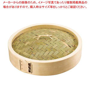  ؃ZC W 24cmyVE}C ܂  q   Xܗp Ɩpz