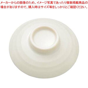 �����~���H�� ���͂񒃘q(�W)CK-66B �N���[��