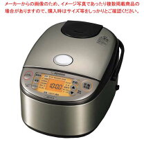 楽天市場】象印 np－hf10－xa 炊飯器 ih炊飯ジャー 5．5合 極め炊きの通販 