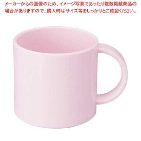 【まとめ買い10個セット品】マイカップ 小 260ml パステルピンク No.808P