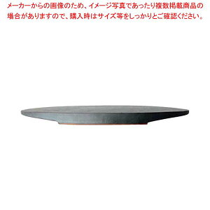 TSUKI ���H�� Flat plate 230(���M ��)