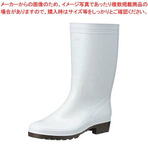 ALX REBXu[c OSM5000 / 26cm