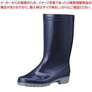 �A�L���X �R�E�B���X�u�[�c OSM5000 �l�[�r�[ 28cm