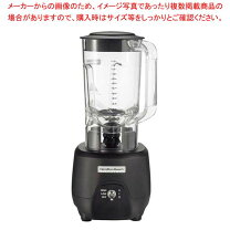 楽天市場】ハミルトンビーチ バーブレンダー hbb908 ミキサーの通販