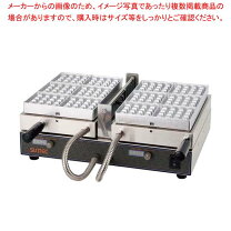 楽天市場】ベビーカステラ機械（業務用厨房機器・用品｜キッチン用品 