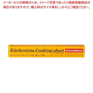 �L�b�`�j�X�^ �N�b�L���O�V�[�g E�^�C�v 33cm×30m